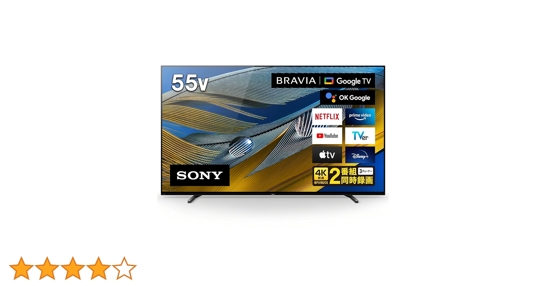 Amazon | ソニー 55V型 4K 有機EL テレビ ブラビア XRJ-55A80J OLED